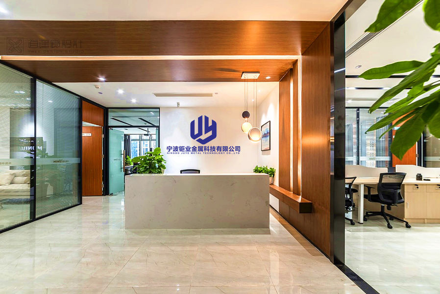 La Cina Ningbo Juye Metal Technology co.,ltd Profilo Aziendale